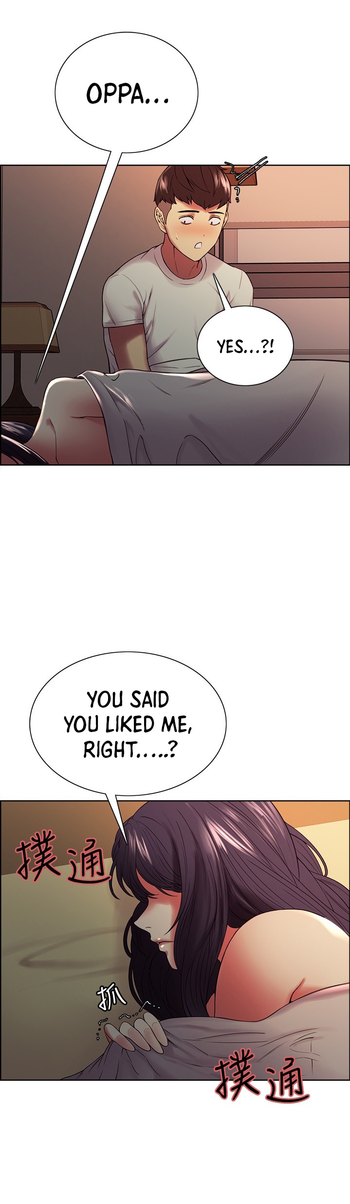 The Runaway Family Chapter 42 Page 26