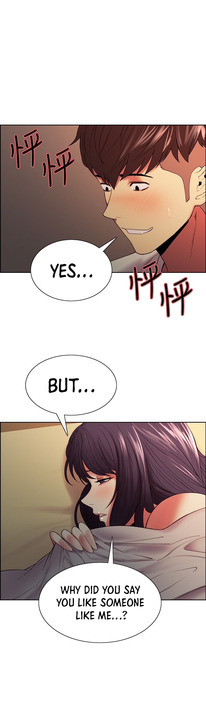 The Runaway Family Chapter 42 Page 27