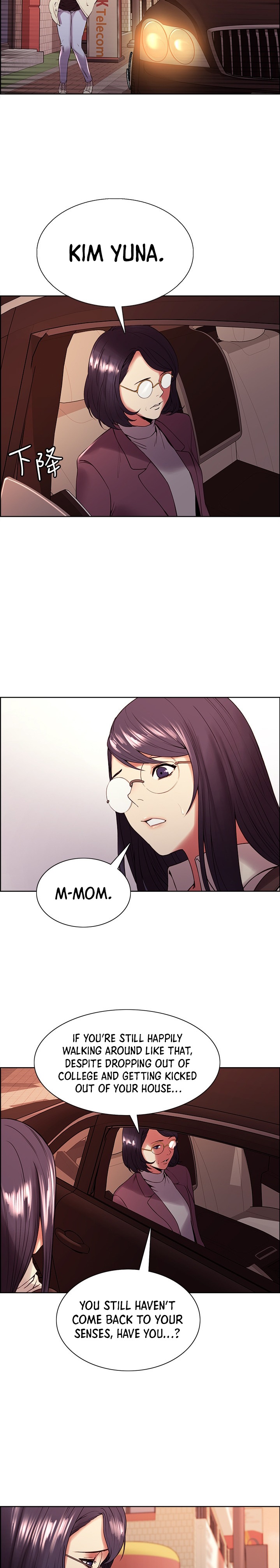 The Runaway Family Chapter 42 Page 5