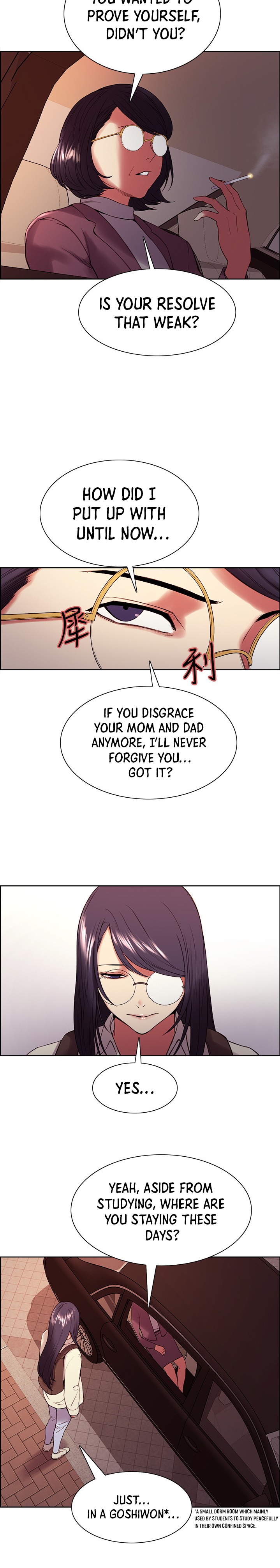 The Runaway Family Chapter 42 Page 7