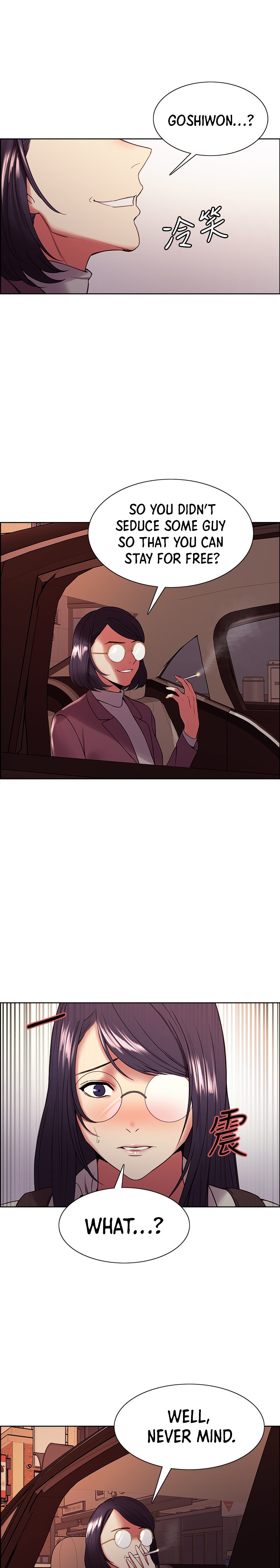 The Runaway Family Chapter 42 Page 8