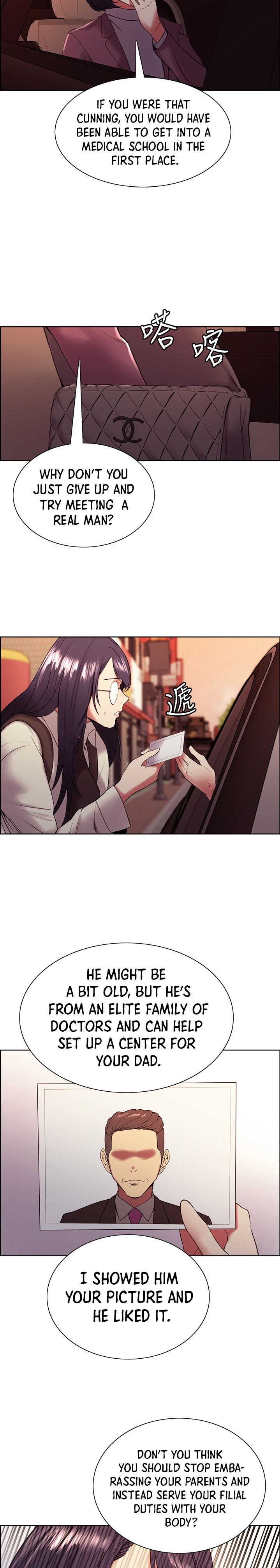 The Runaway Family Chapter 42 Page 9