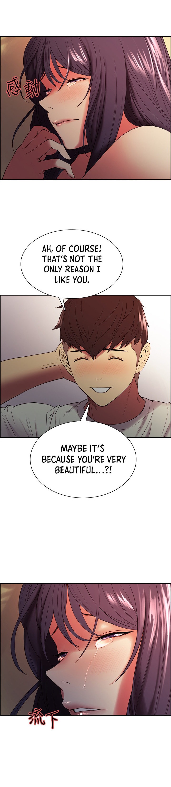 The Runaway Family Chapter 43 Page 10