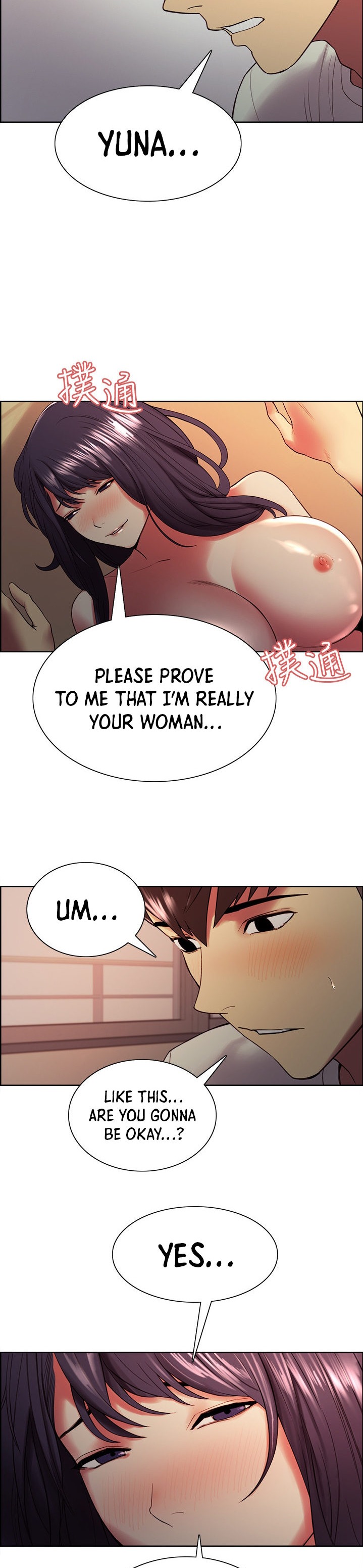 The Runaway Family Chapter 43 Page 16