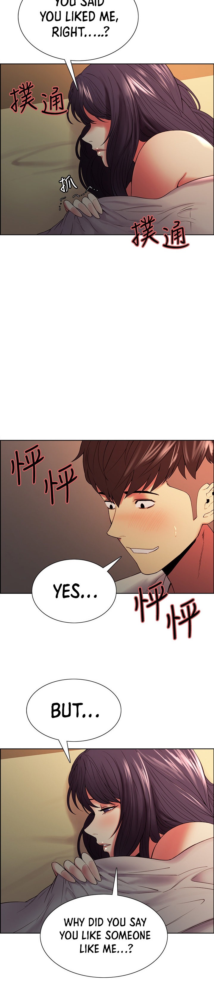 The Runaway Family Chapter 43 Page 2