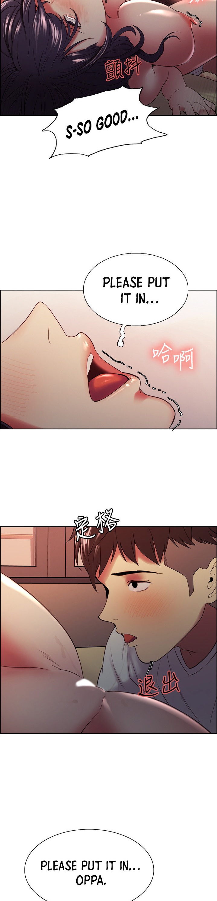 The Runaway Family Chapter 43 Page 23