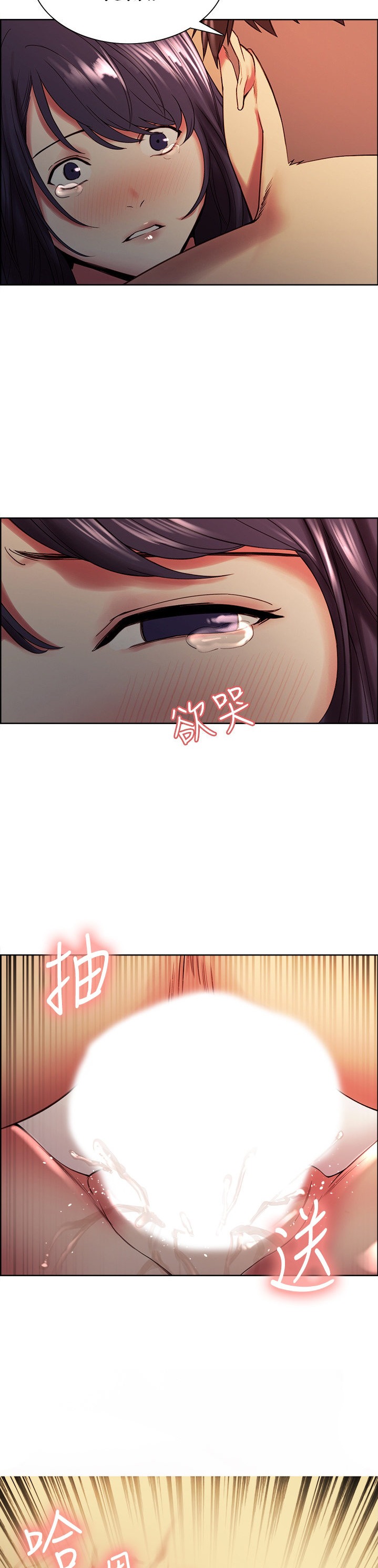The Runaway Family Chapter 43 Page 28
