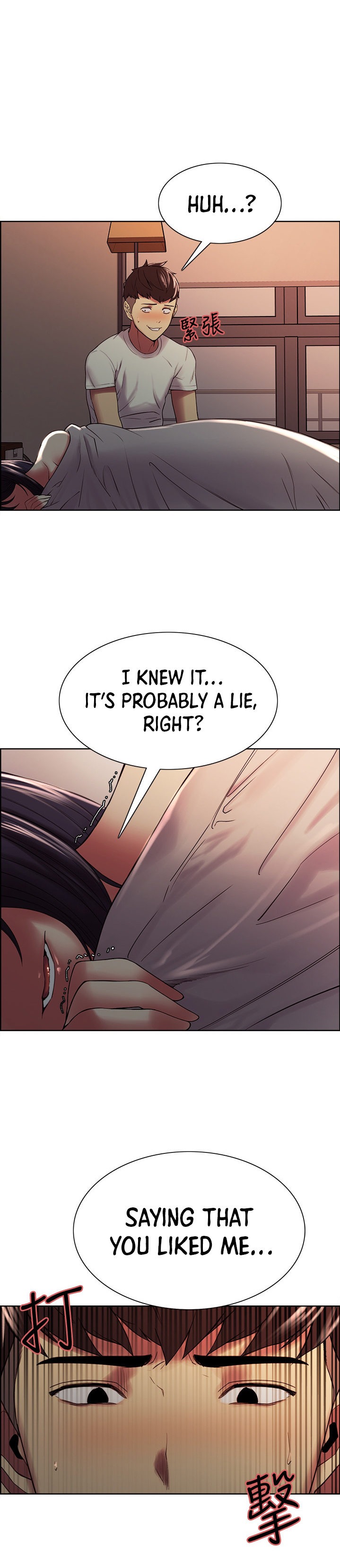 The Runaway Family Chapter 43 Page 3