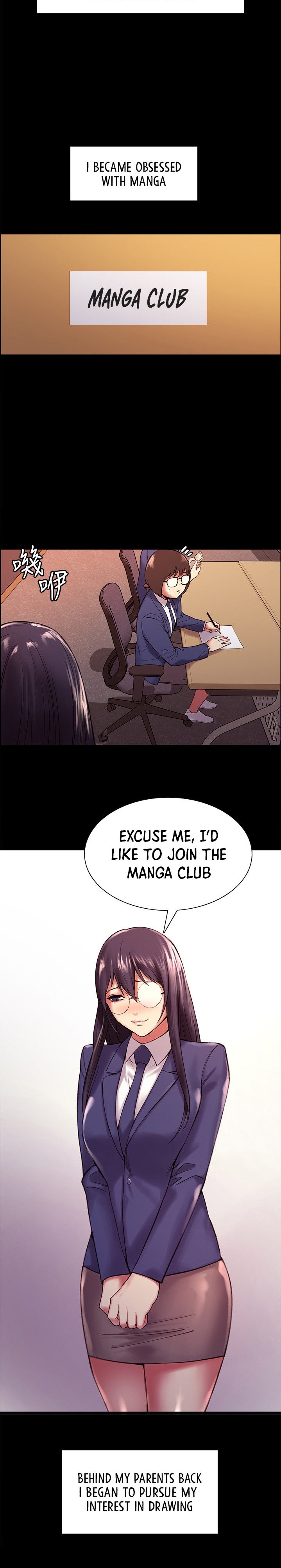 The Runaway Family Chapter 44 Page 12