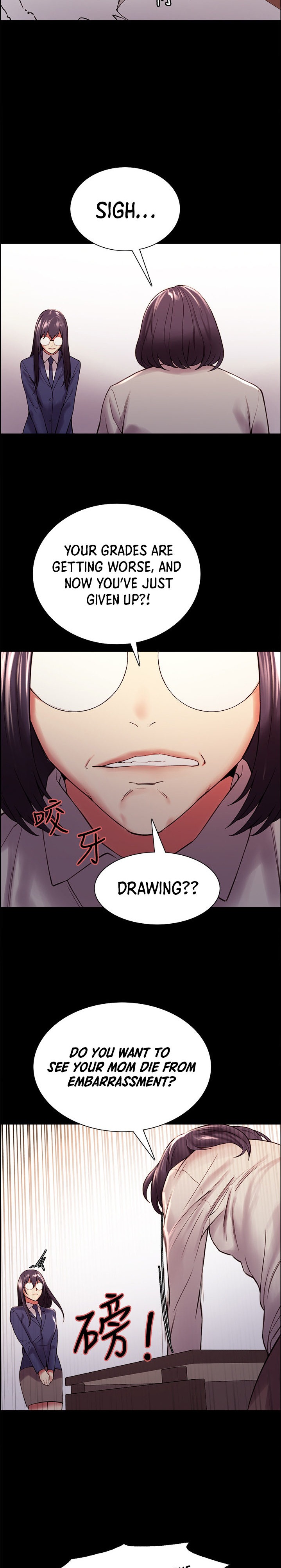The Runaway Family Chapter 44 Page 15