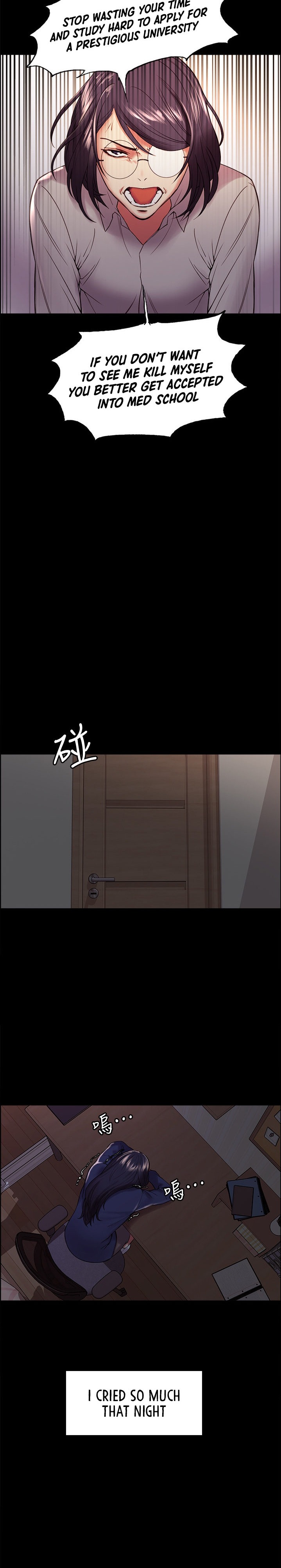 The Runaway Family Chapter 44 Page 16