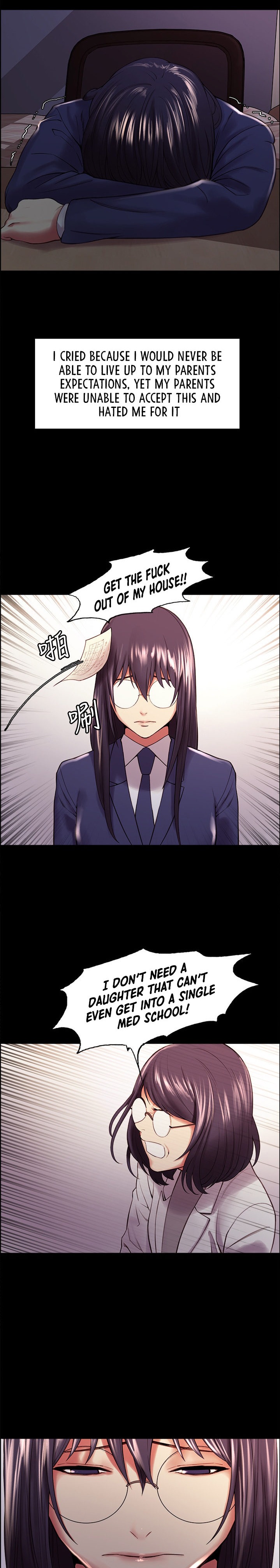 The Runaway Family Chapter 44 Page 17