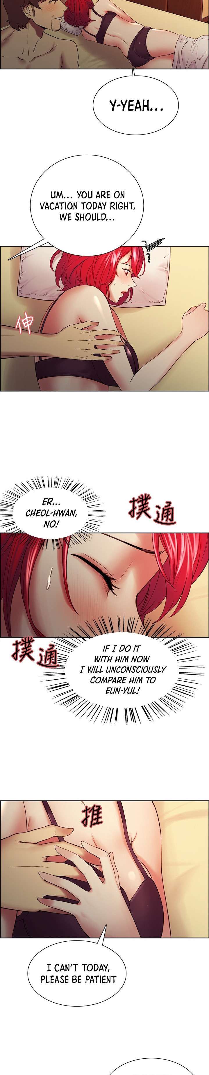 The Runaway Family Chapter 45 Page 18