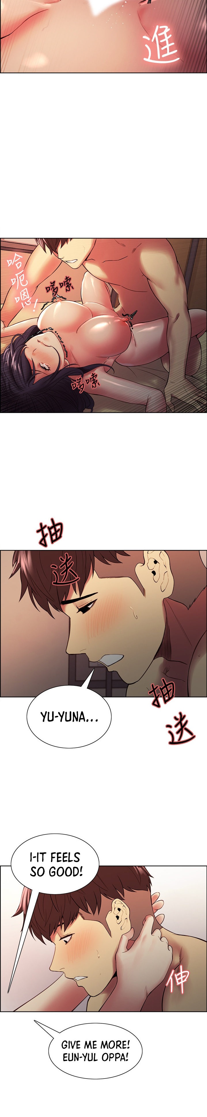 The Runaway Family Chapter 45 Page 5