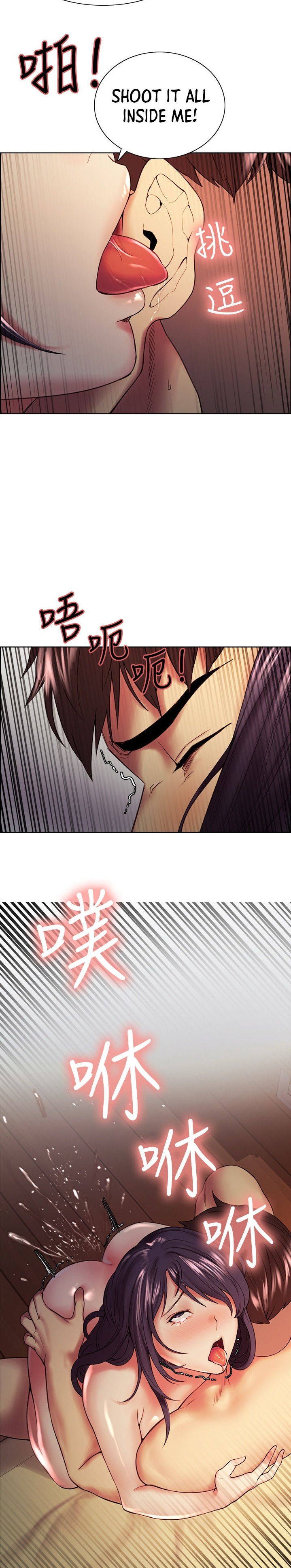 The Runaway Family Chapter 45 Page 8