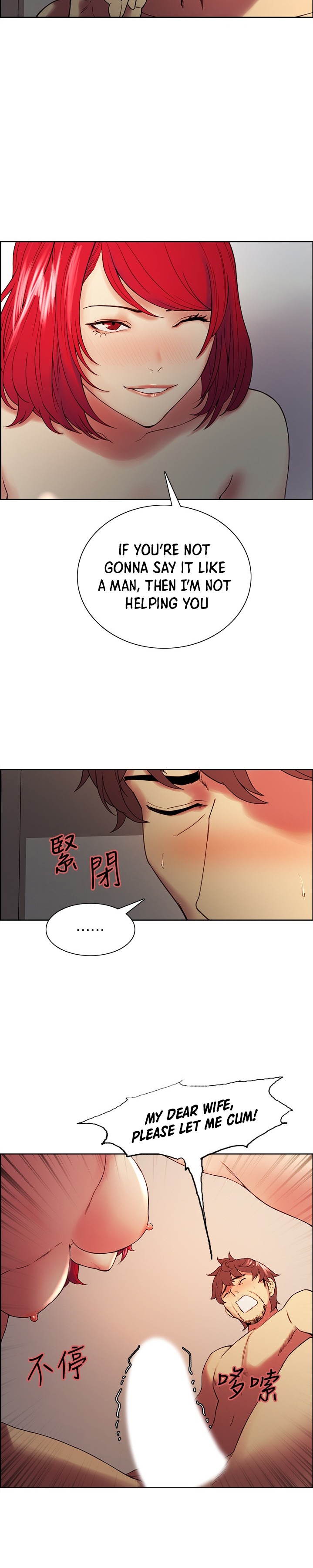 The Runaway Family Chapter 46 Page 10