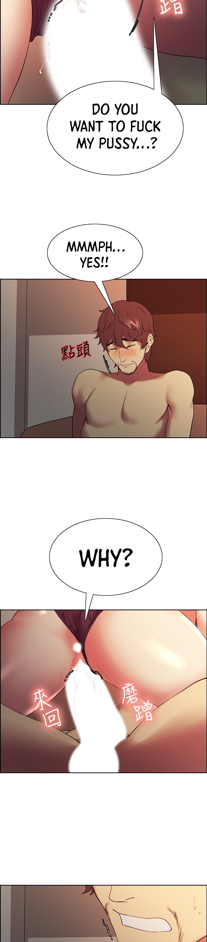 The Runaway Family Chapter 46 Page 12