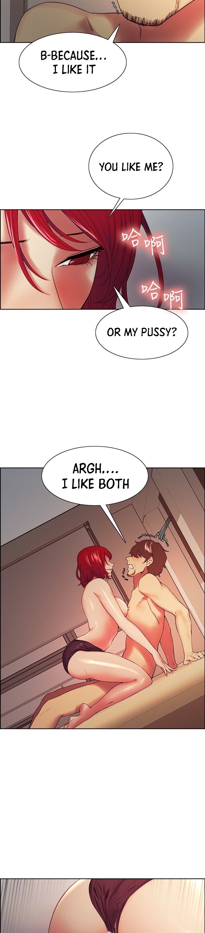 The Runaway Family Chapter 46 Page 13