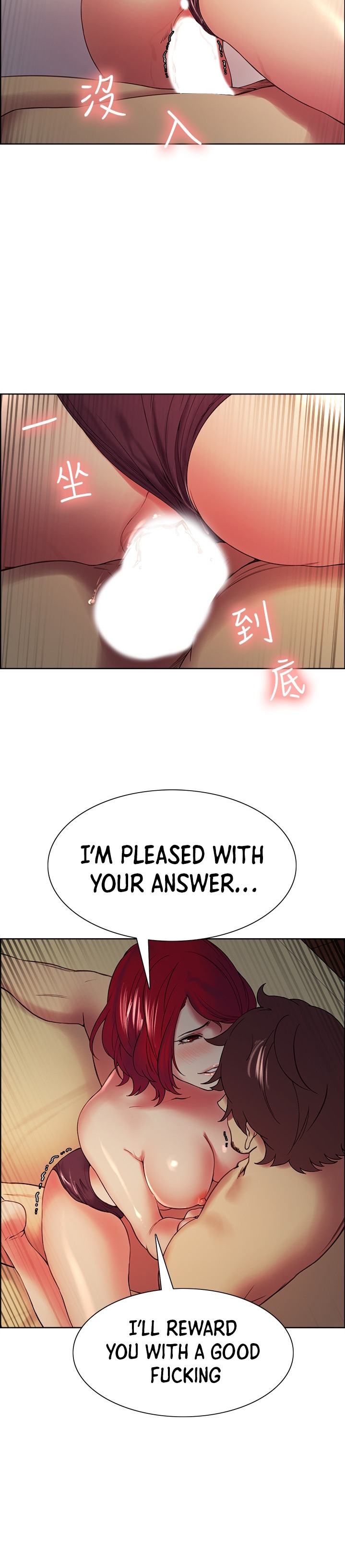 The Runaway Family Chapter 46 Page 14
