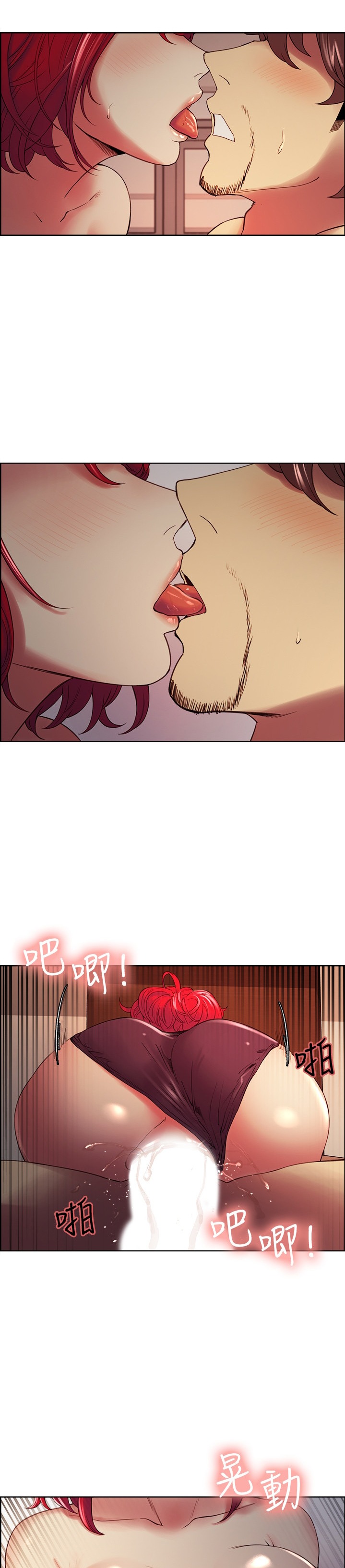 The Runaway Family Chapter 46 Page 15