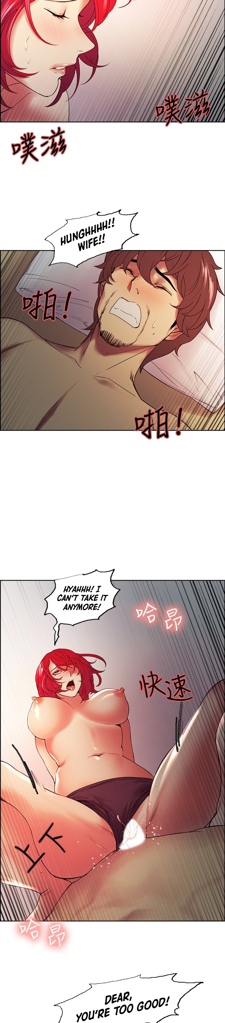 The Runaway Family Chapter 46 Page 17