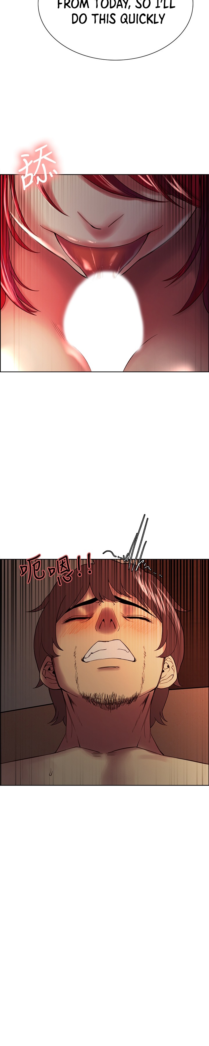 The Runaway Family Chapter 46 Page 3