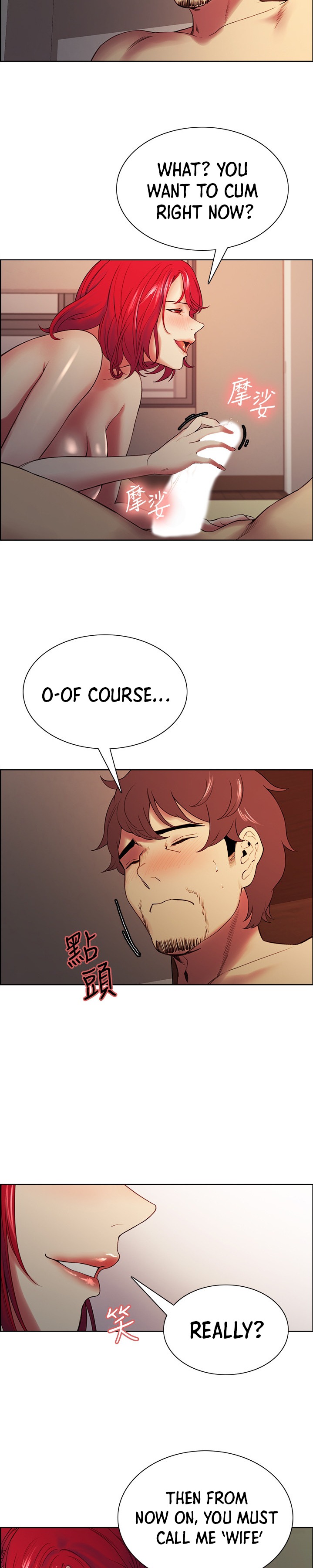 The Runaway Family Chapter 46 Page 7