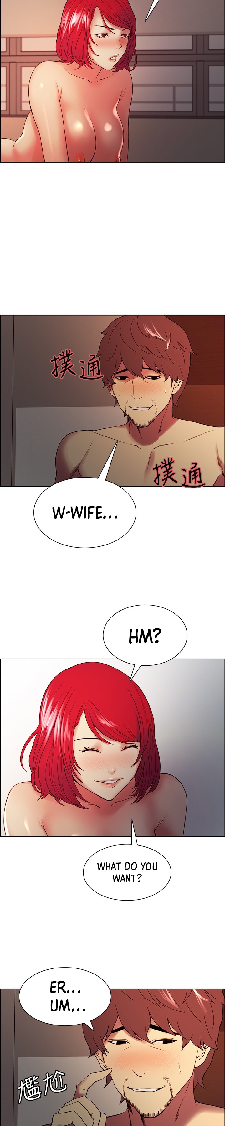 The Runaway Family Chapter 46 Page 9