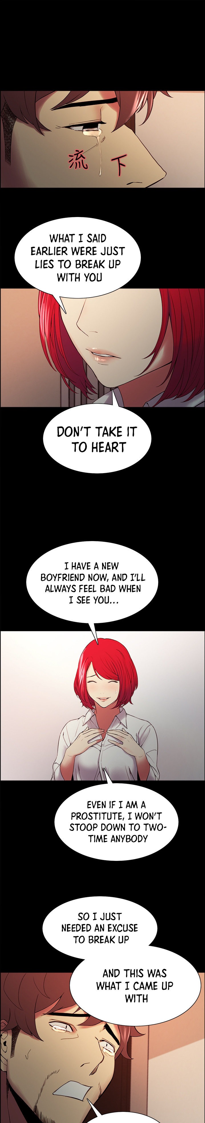 The Runaway Family Chapter 47 Page 21