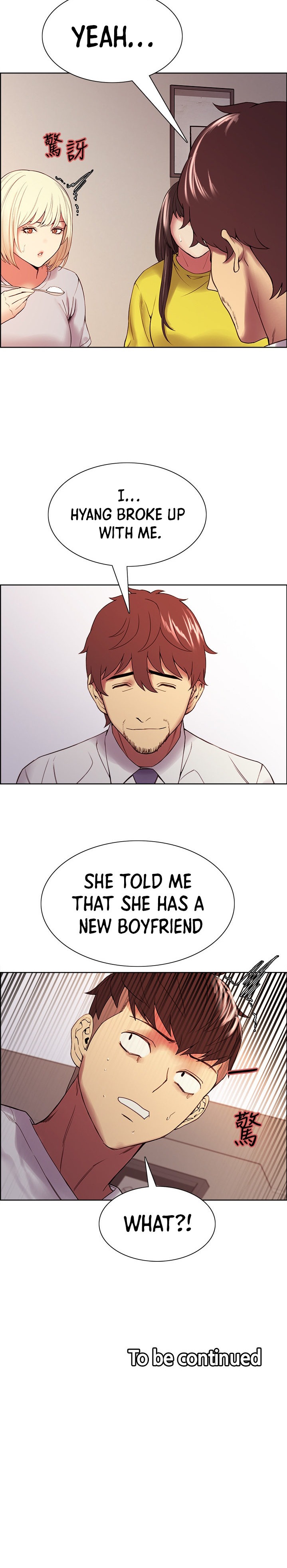 The Runaway Family Chapter 47 Page 24