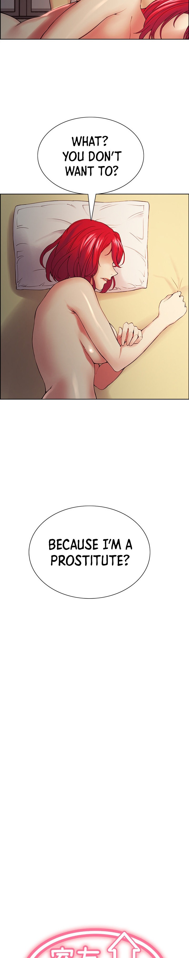 The Runaway Family Chapter 47 Page 3