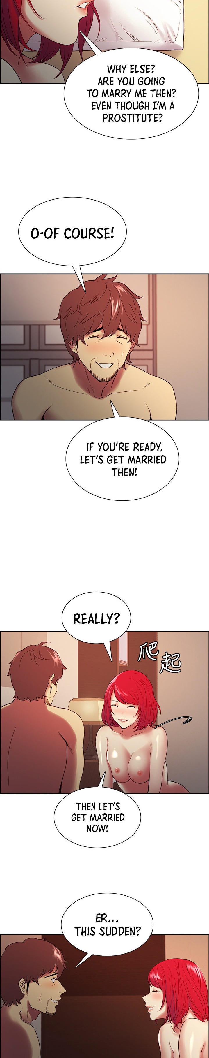 The Runaway Family Chapter 47 Page 5