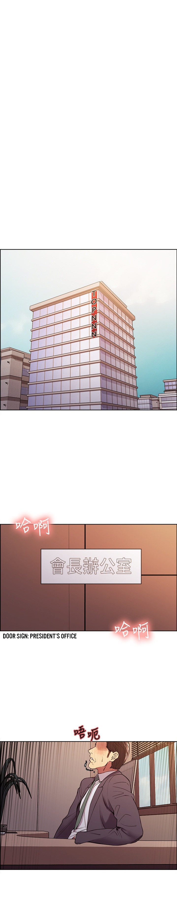 The Runaway Family Chapter 48 Page 15