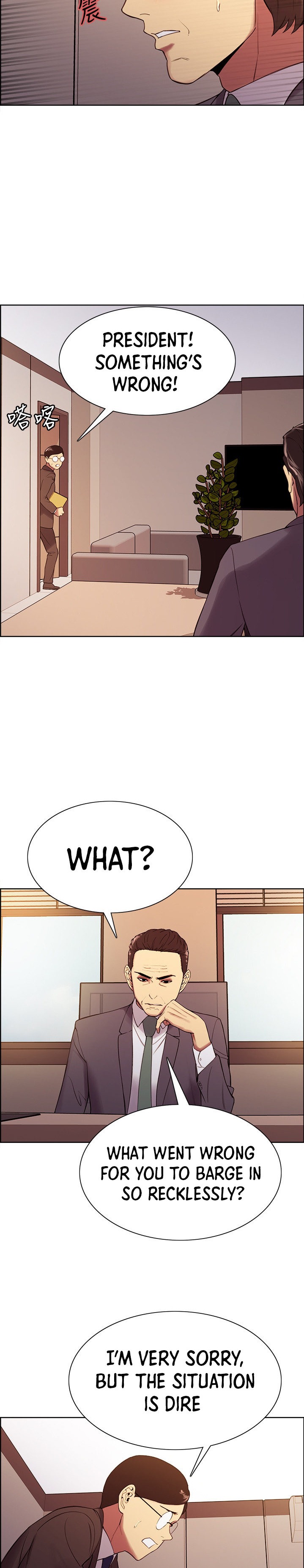The Runaway Family Chapter 48 Page 17