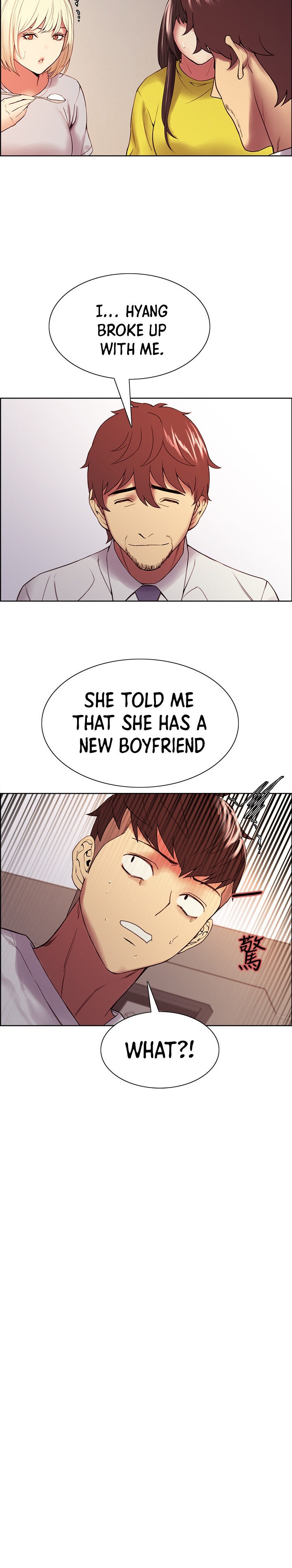 The Runaway Family Chapter 48 Page 2