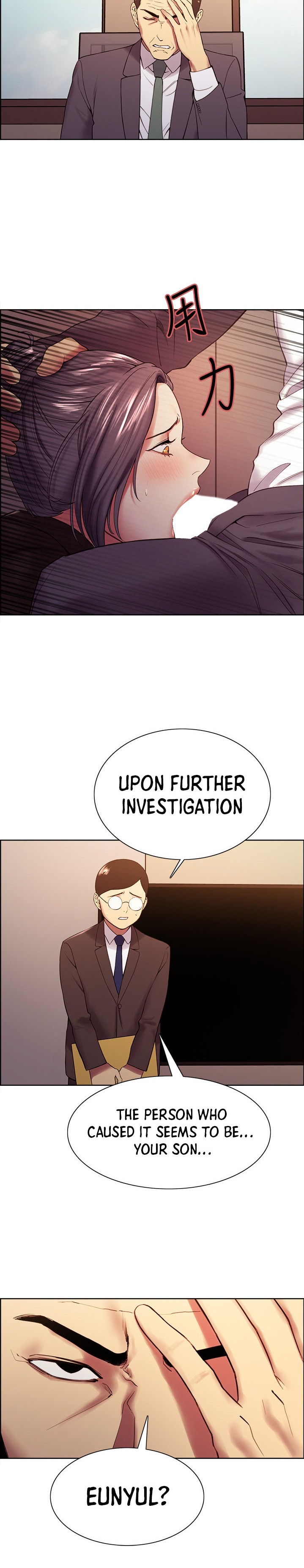 The Runaway Family Chapter 48 Page 20