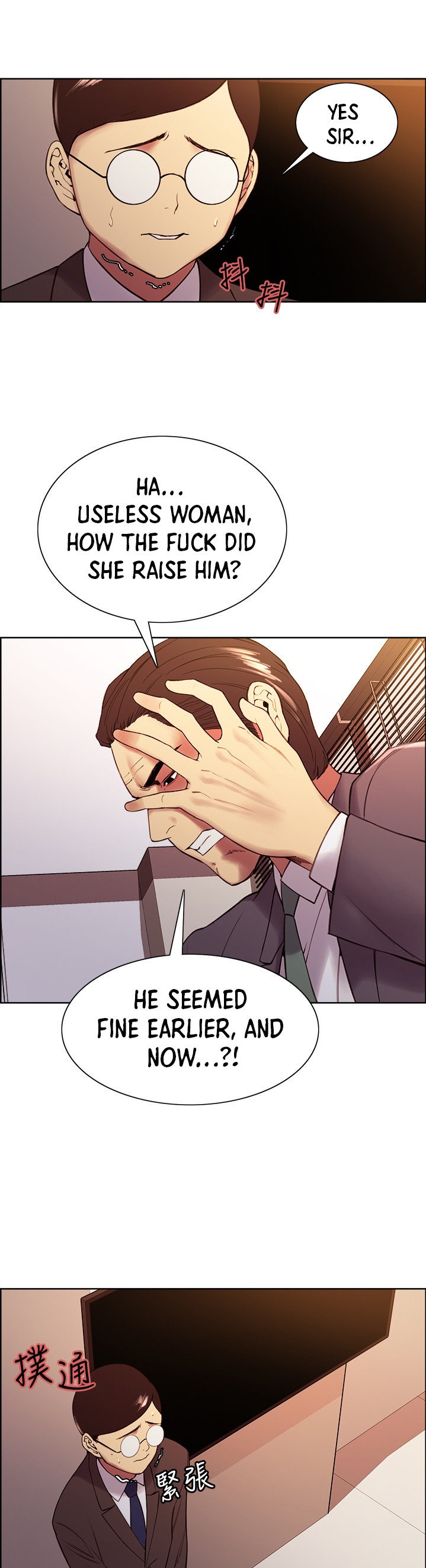The Runaway Family Chapter 48 Page 21