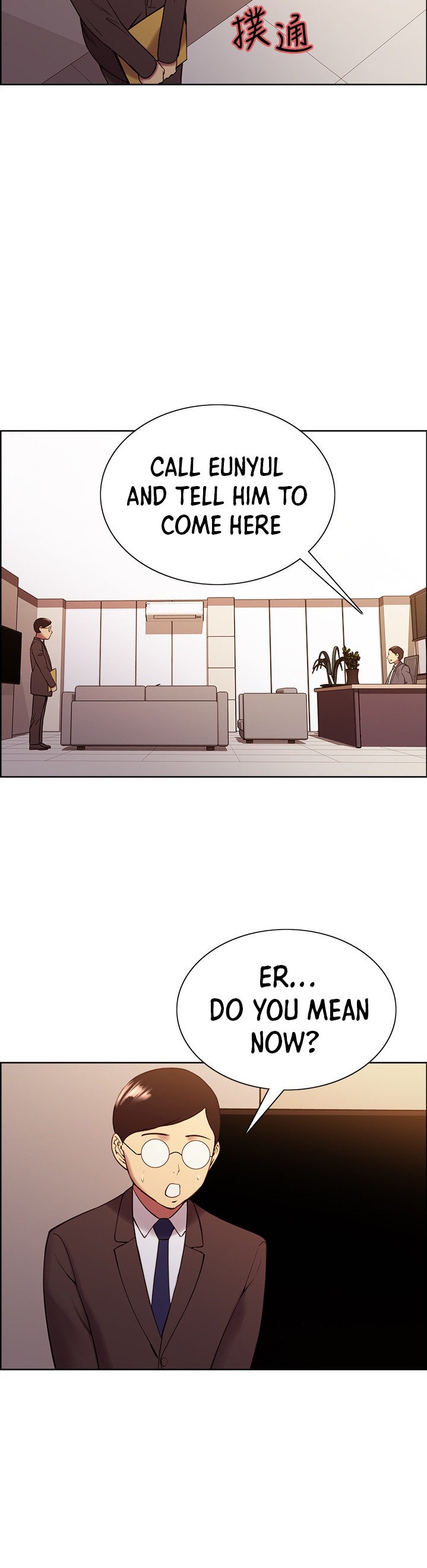 The Runaway Family Chapter 48 Page 22