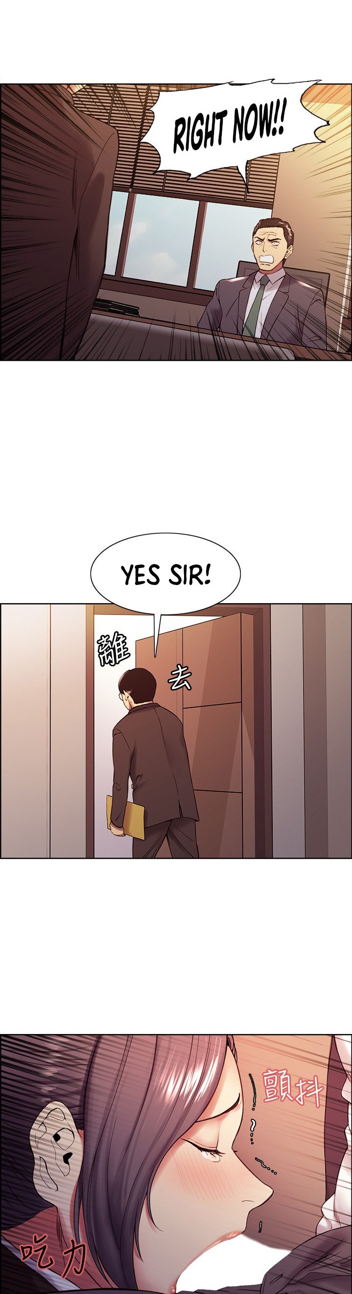 The Runaway Family Chapter 48 Page 23