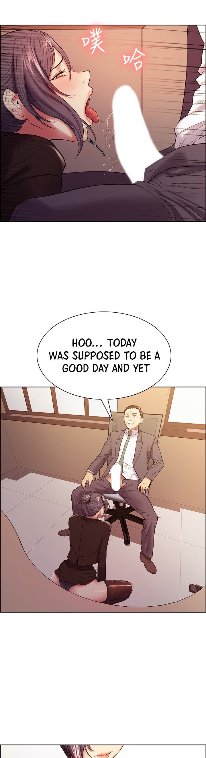 The Runaway Family Chapter 48 Page 25
