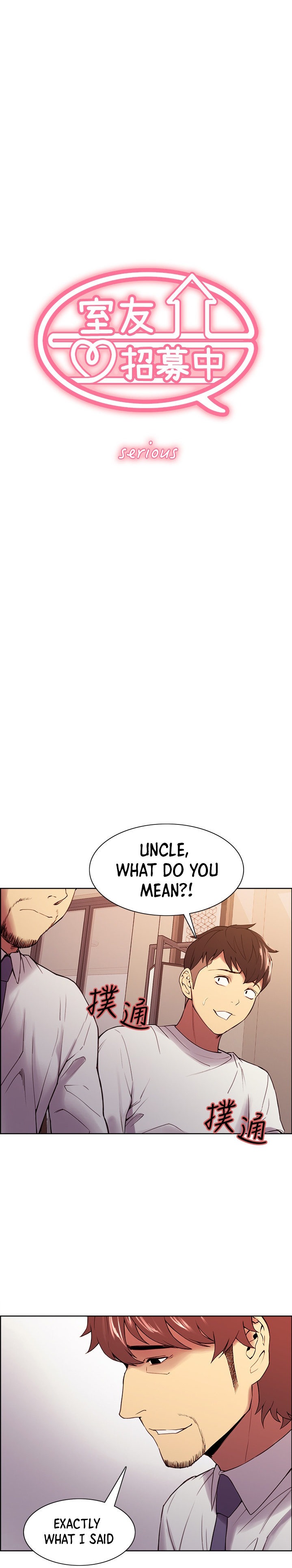 The Runaway Family Chapter 48 Page 3