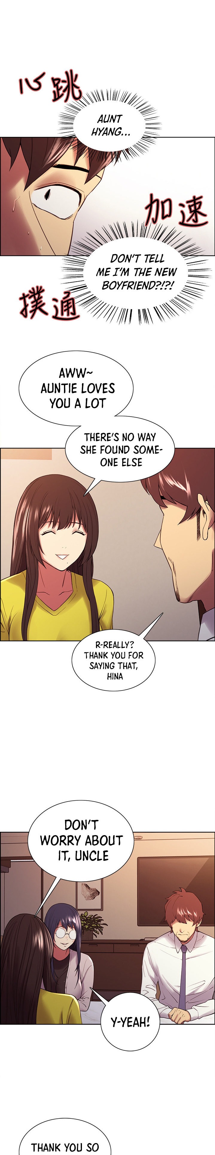 The Runaway Family Chapter 48 Page 4