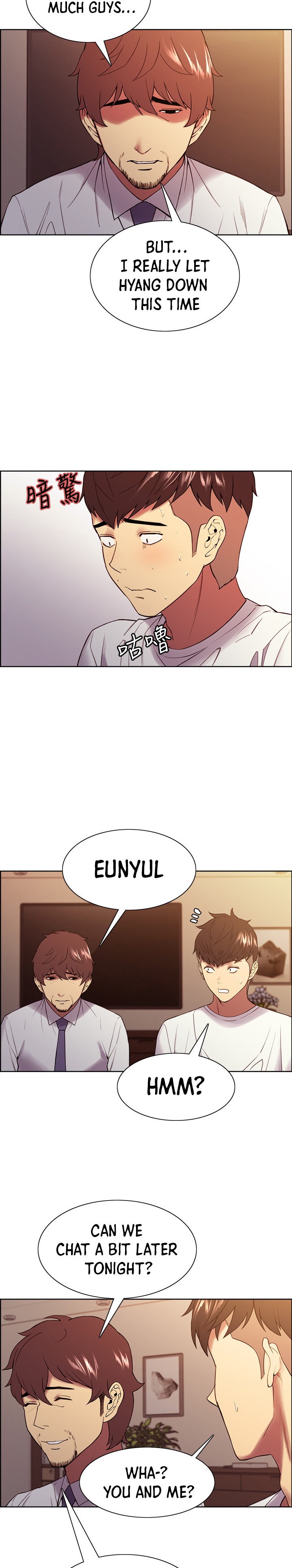 The Runaway Family Chapter 48 Page 5