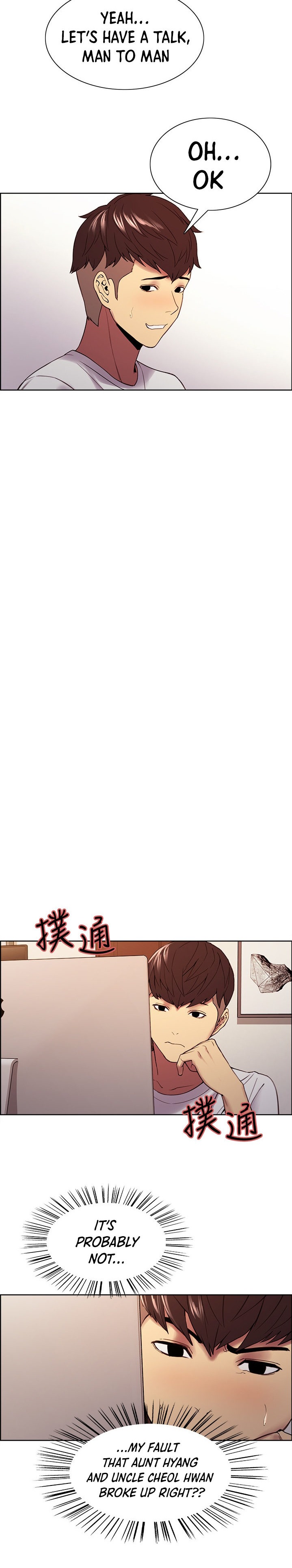 The Runaway Family Chapter 48 Page 6