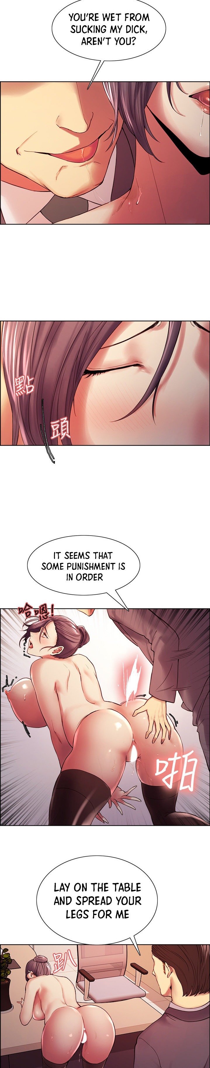 The Runaway Family Chapter 49 Page 14