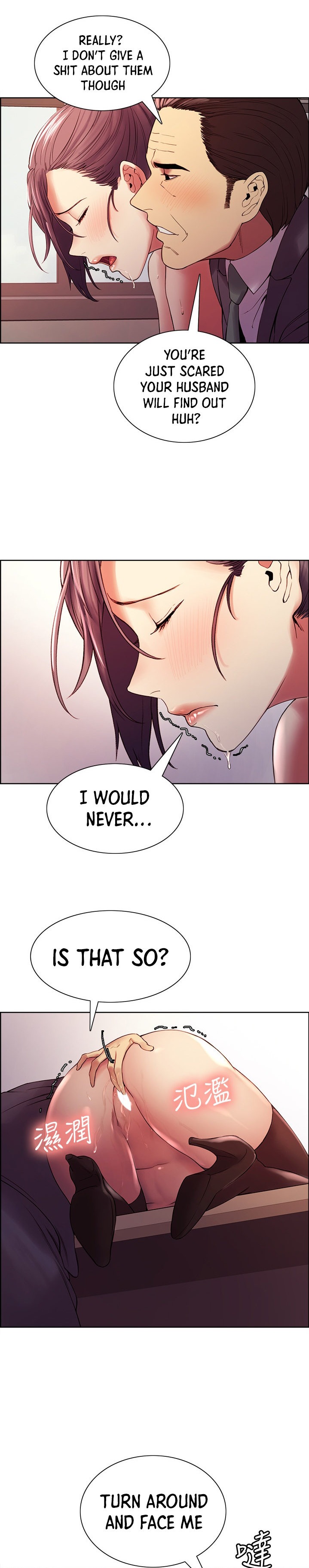 The Runaway Family Chapter 49 Page 19