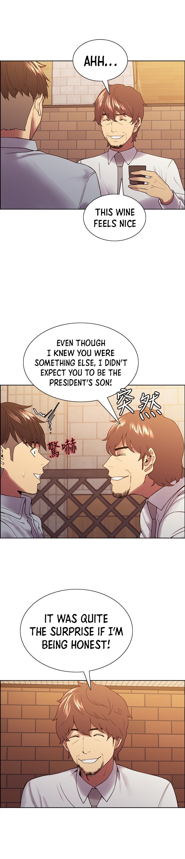 The Runaway Family Chapter 52 Page 12