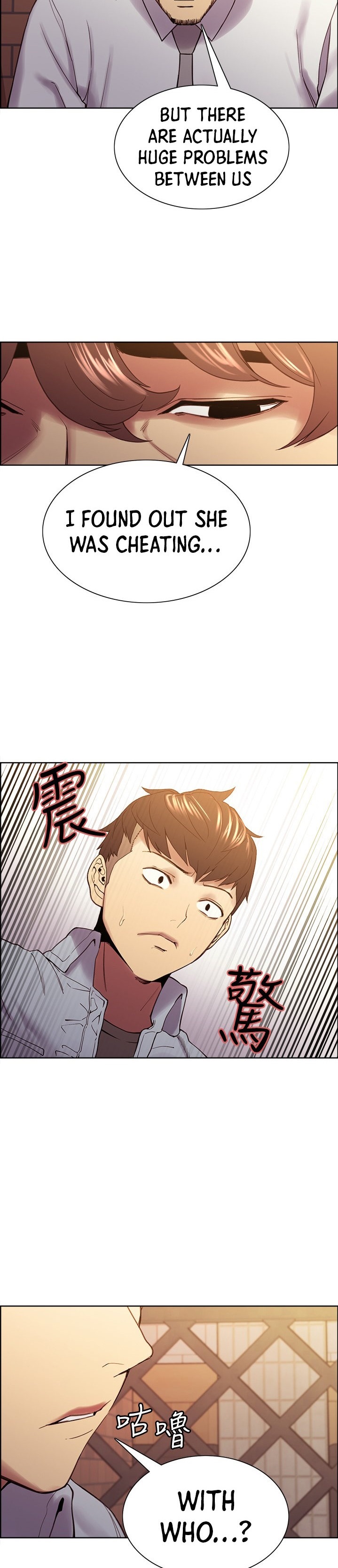 The Runaway Family Chapter 52 Page 15