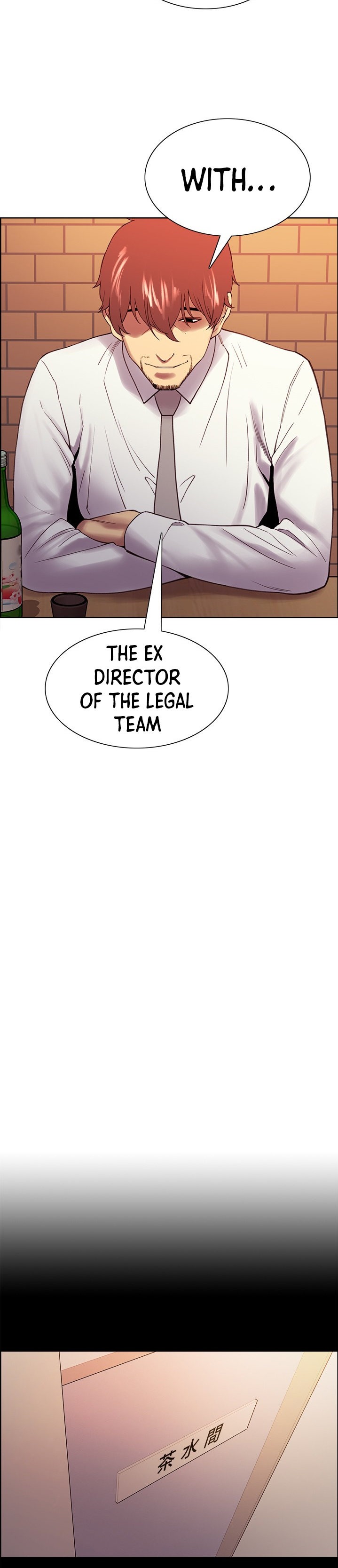 The Runaway Family Chapter 52 Page 16