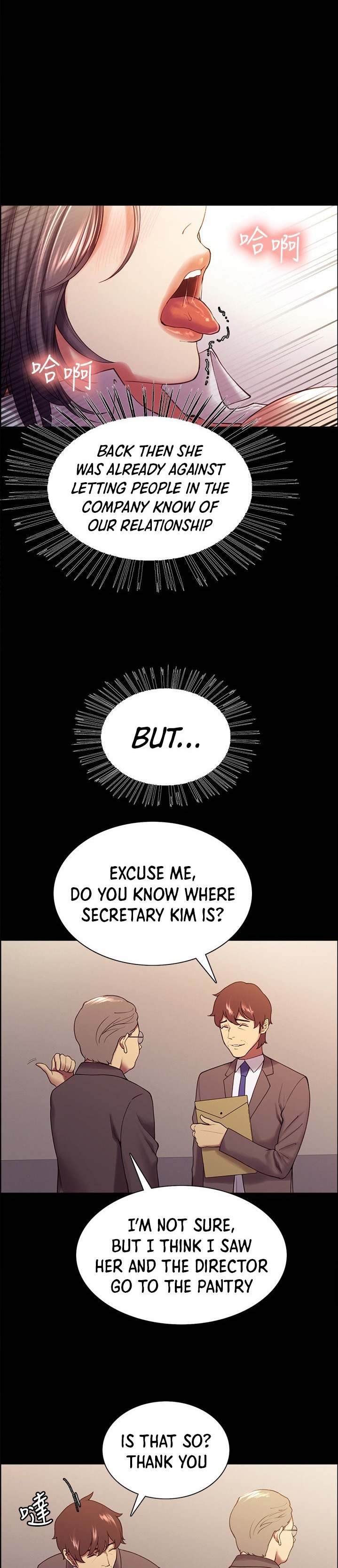 The Runaway Family Chapter 52 Page 17